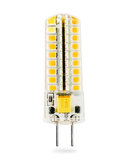 GY6.35 Dimbare LED Lamp 4W